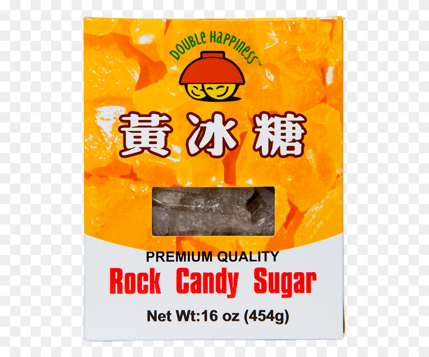 516x640 Dh Rock Candy Sugar Box Snack, Poster, Advertisement, Flyer HD PNG Download