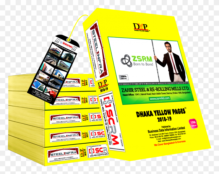 1481x1160 Dhaka Yellow Pages Yellow Pages Of Bangladesh Online Flyer, Poster, Paper, Advertisement HD PNG Download