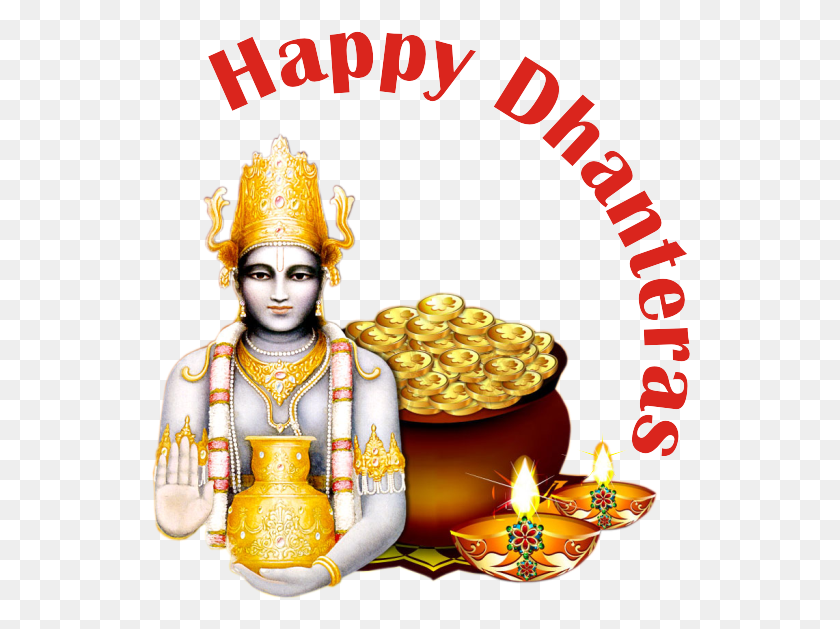 540x569 Dhanteras Transparent Images Dhanvantari Dhanteras, Diwali, Person, Human HD PNG Download