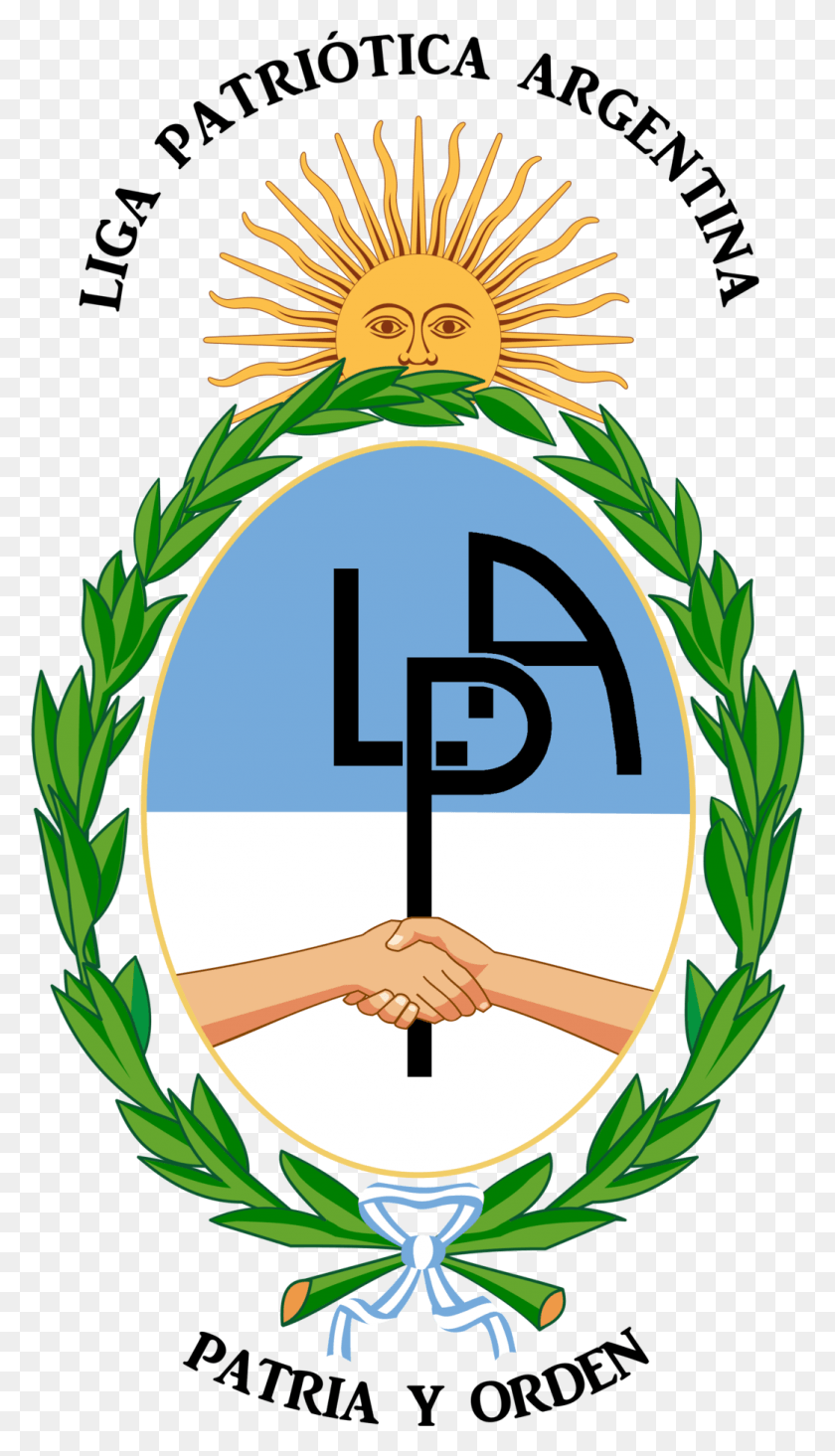 1042x1877 Dia Del Escudo Nacional Argentino, Planta, Símbolo, Texto Hd Png