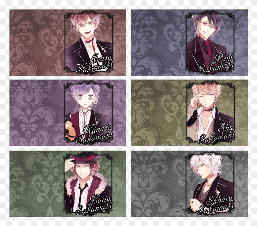Diabolik Lovers Psp Wallpaper Set 2 By Sindia64 Name Diabolik Lovers Season Clothing Apparel Person Hd Png Download Stunning Free Transparent Png Clipart Images Free Download