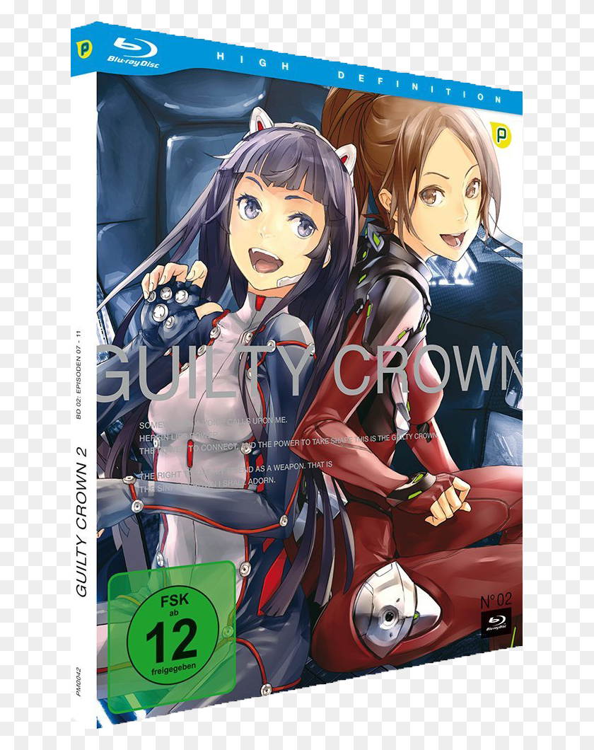 639x1000 Die Anfangs Recht Harmlose Blu Ray Zwei Endet Heftig Guilty Crown Soundtrack Another Side, Comics, Book, Manga HD PNG Download