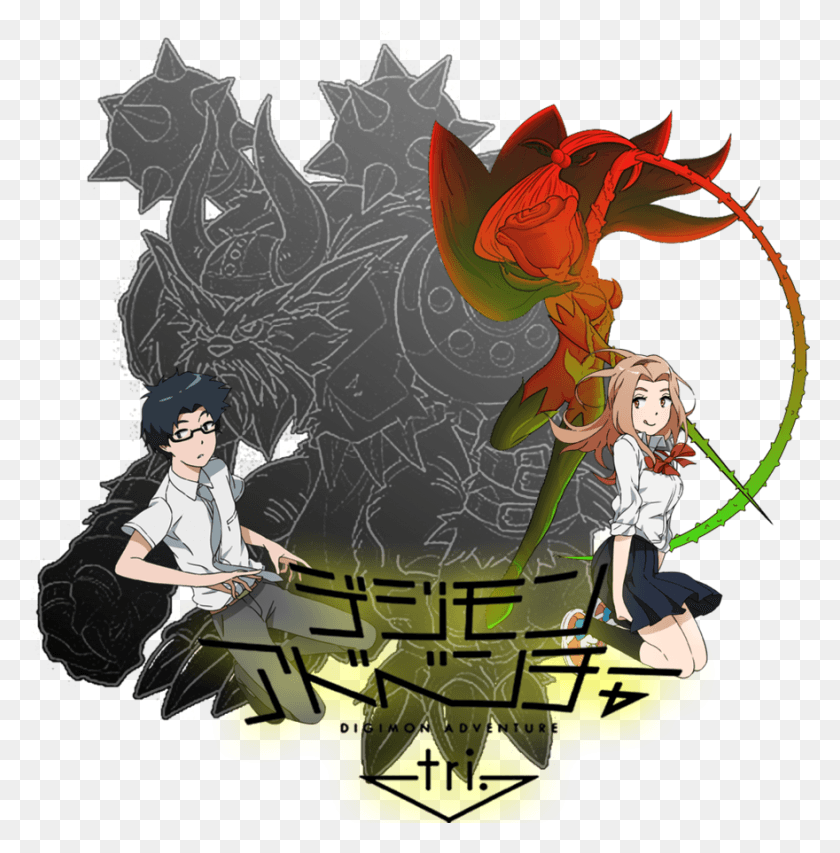 880x895 Digimon Adventure Tri Digimon Adventure Tri 1 Icon Pack, Person, Human HD PNG Download