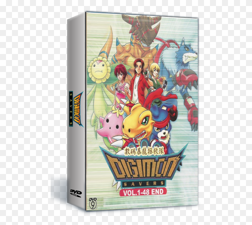 503x690 Digimon Saver Box Set Фигурка, Человек, Человек, Толпа Hd Png Скачать