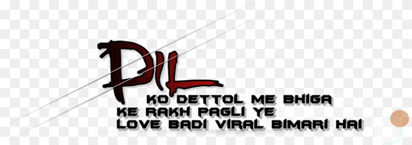 Dil Text Calligraphy, Logo, Bow, Weapon PNG