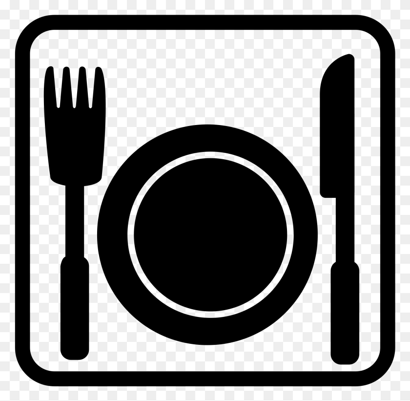 1925x1879 Dinner, Gray, World Of Warcraft HD PNG Download