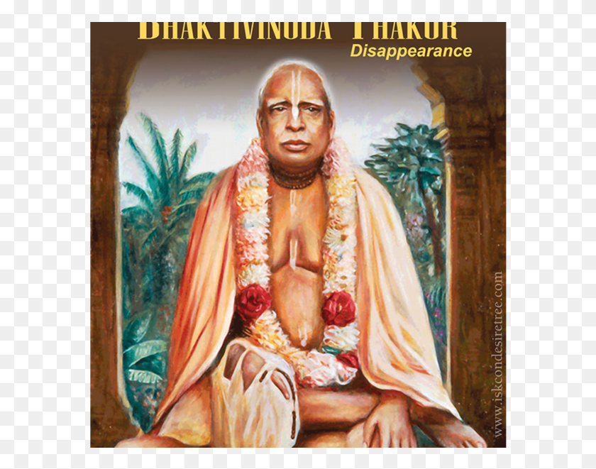 588x601 Disappearance Day Srila Bhaktivinod Thakur Chaitanya Mahaprabhu, Worship, Person, Human HD PNG Download