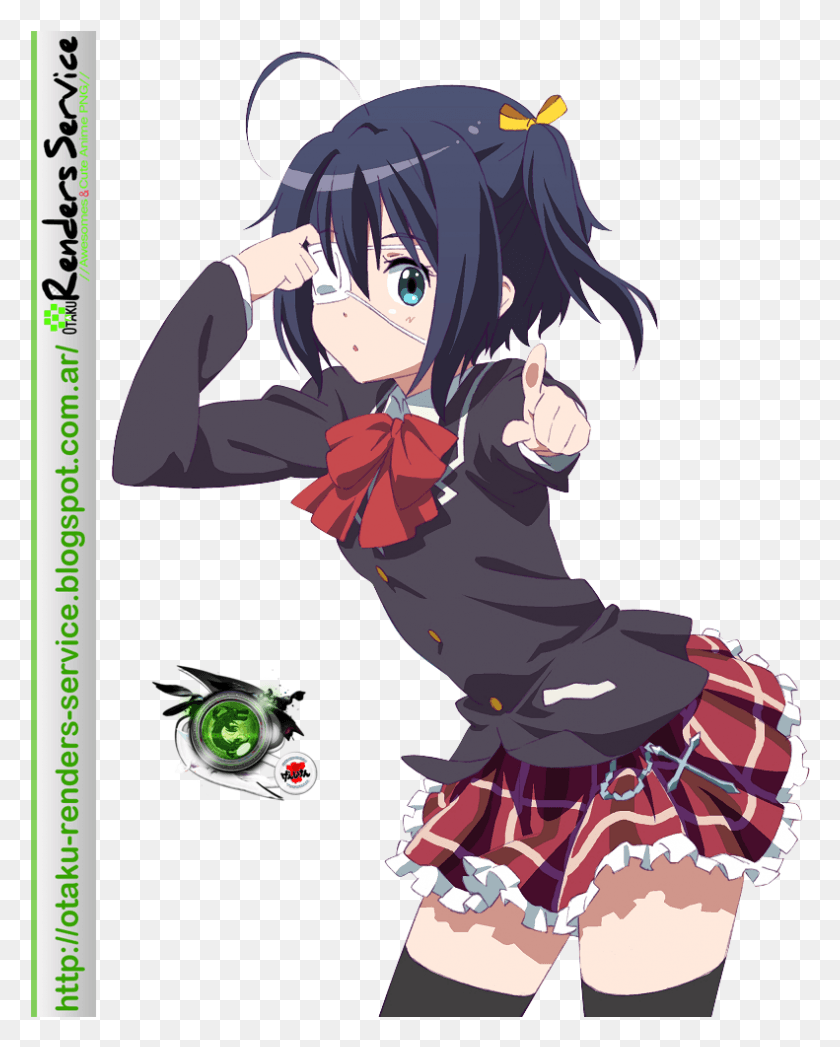 791x1001 Disclaimer Cute Rikka, Comics, Book, Manga HD PNG Download