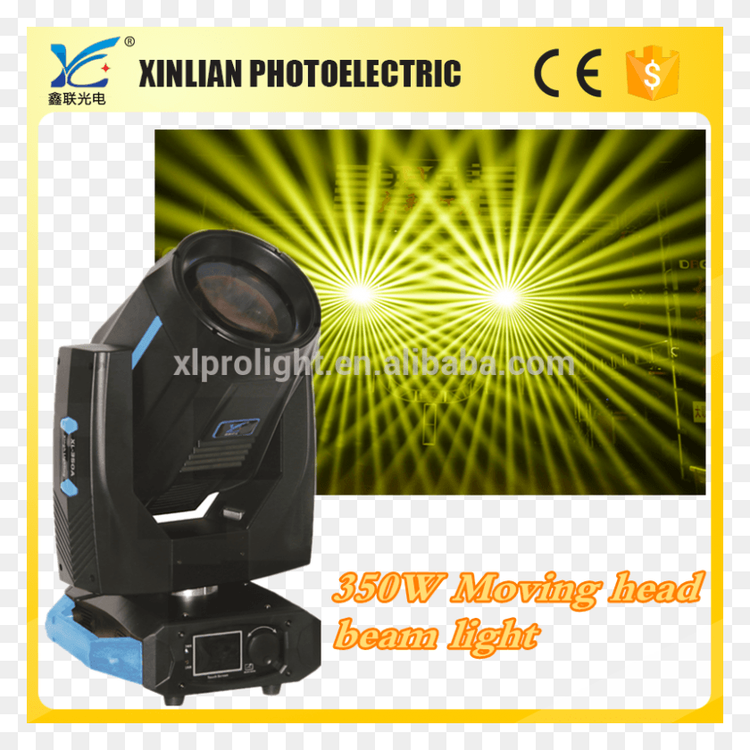 800x800 Disco Sharpy Beam 350w Beam Wash 3in1 17r Moving Head Flash, Camera, Electronics, Wristwatch HD PNG Download