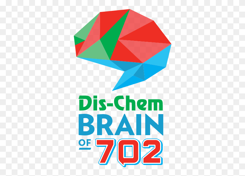 336x543 Do You Think You39re The Next Brain Of Triangle, Paper, Origami HD PNG Download