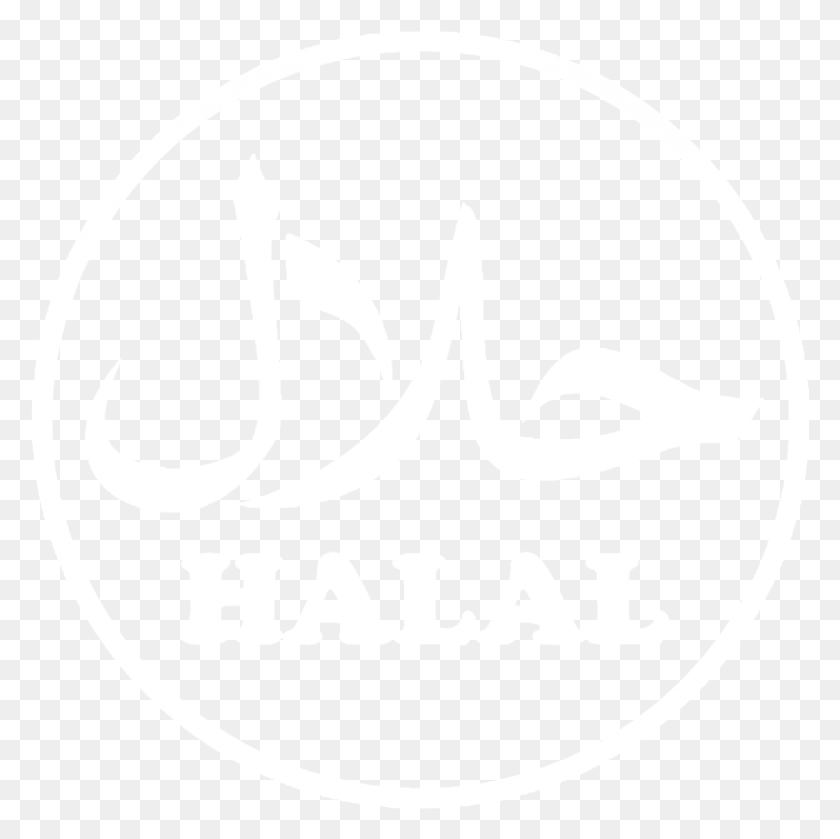 805x804 Do You Want To Sell Halal Products Halal Logo Black And White, Label, Text, Symbol HD PNG Download