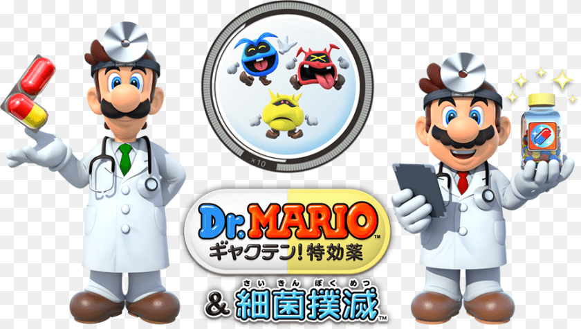 Doctor Mario Super Smash Bros, Baby, Person, Face, Head Sticker PNG