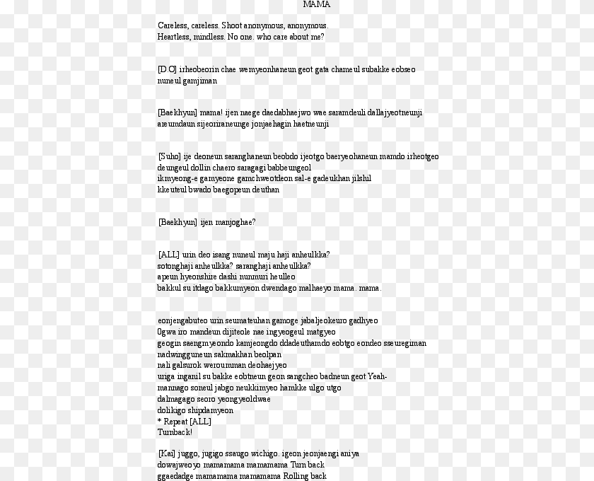 399x680 Docx Document, Gray Sticker PNG