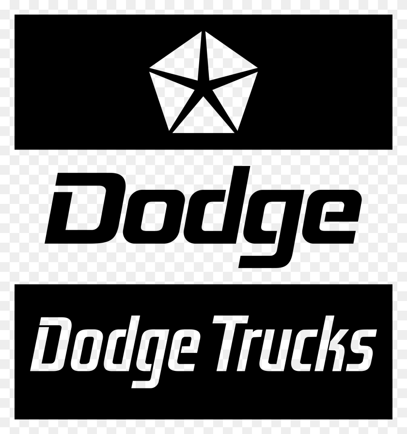 2400x2567 Dodge Dealer Logo Прозрачный Dodge, Серый, World Of Warcraft Hd Png Скачать