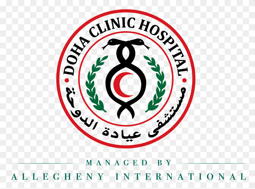 2084x1503 Doha Clinic Hospital, Symbol, Logo, Trademark HD PNG Download