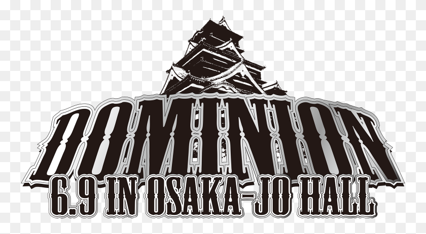 759x402 Descargar Png Dominion 6.9 In Osaka Jo Hall, Texto, Alfabeto, Word Hd Png
