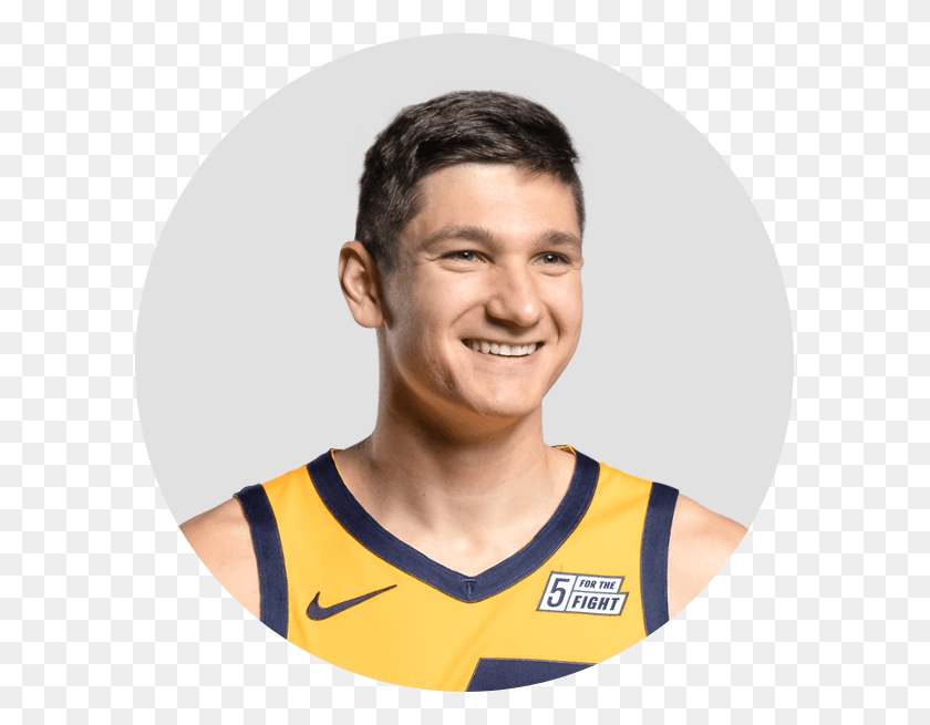 595x595 Donovan Mitchell Transparent Background Player, Face, Person, Human HD PNG Download