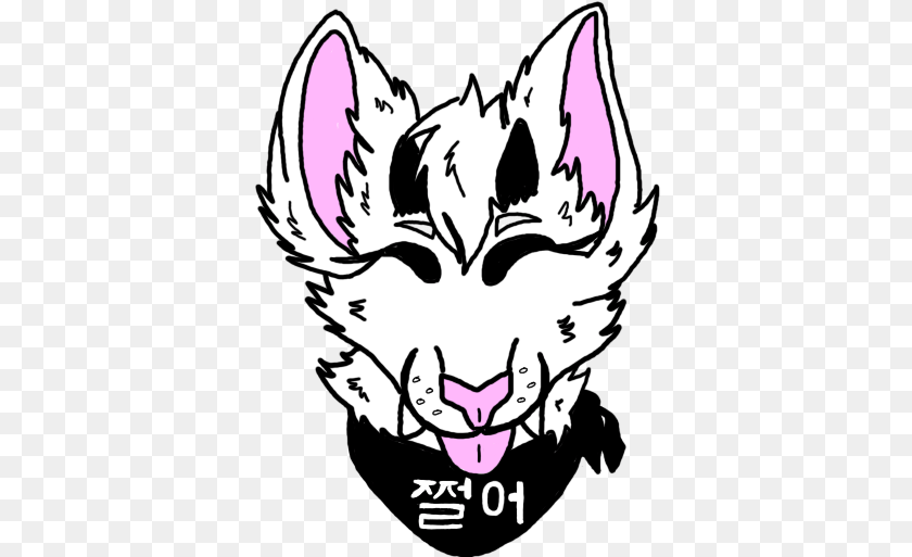 Dope U2014 Weasyl Illustration, Stencil, Baby, Person, Purple Sticker PNG