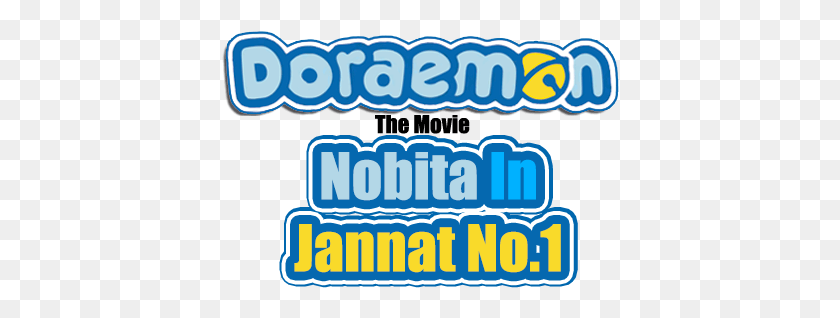 398x258 Doremon The Movie Jannat No Electric Blue, Food, Meal, Text HD PNG Download