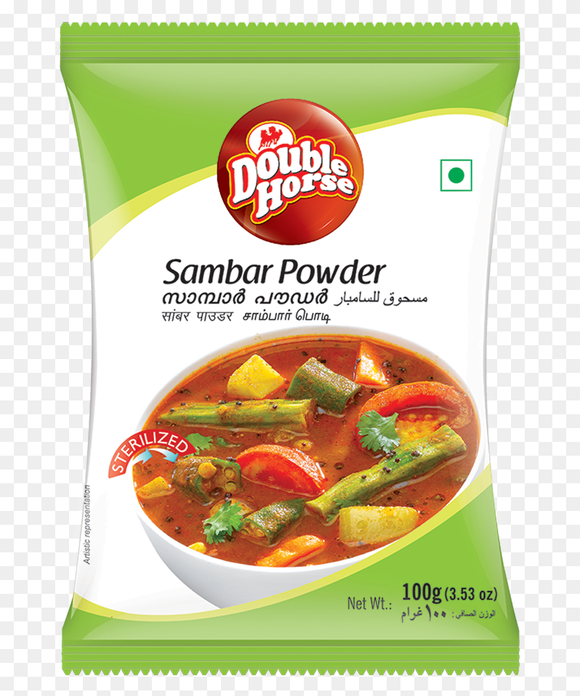 669x948 Double Horse Sambar Powder, Bowl, Dish, Meal HD PNG Download