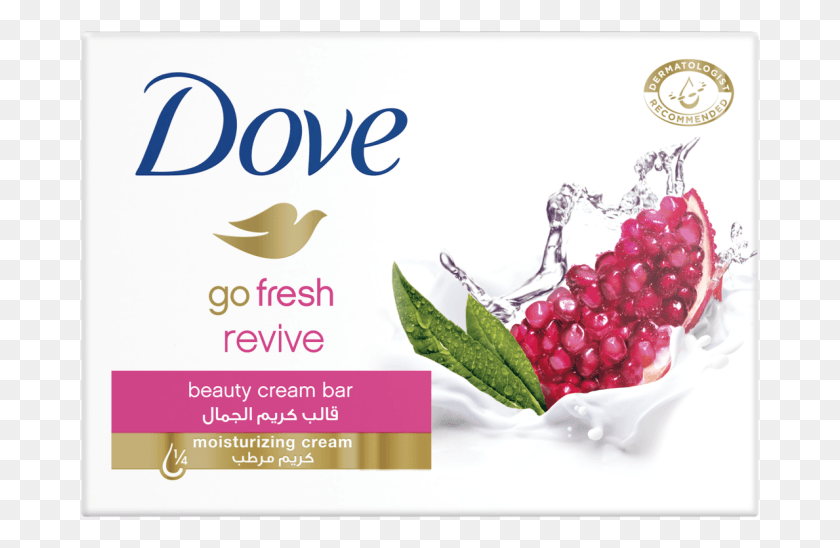 681x488 Descargar Png Dove Go Fresh Revive Beauty Bar, Planta, Fruta, Alimentos Hd Png