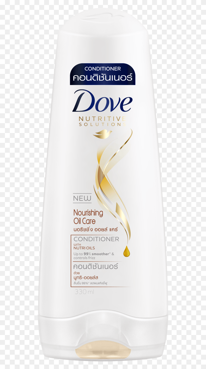 535x1438 Dove Intense Repair Conditioner, Bottle, Shampoo, Cosmetics HD PNG Download