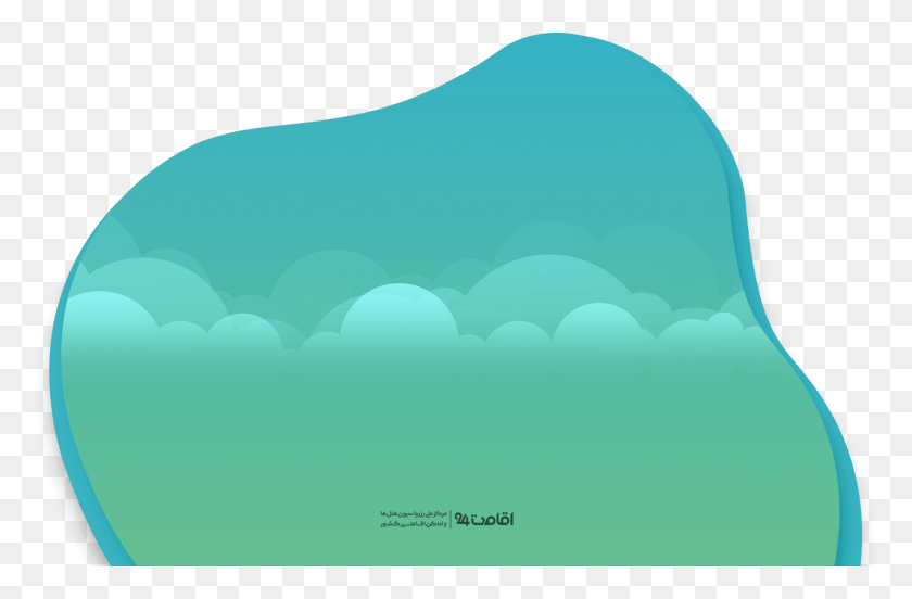 1276x805 Down Graphic Empty Illustration, Nature, Outdoors, Sea HD PNG Download