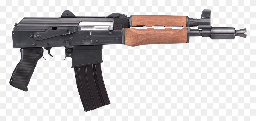 Draco Gun Румынский Wasr 10 Underfolder, Оружие, Вооружение