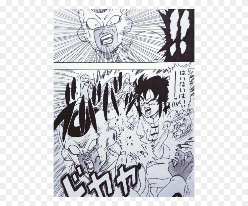 479x637 Descargar Png Dragon Ball Fan Art Está Lleno De Posibilidades Goku Vs Golden Frieza Manga, Poster Hd Png