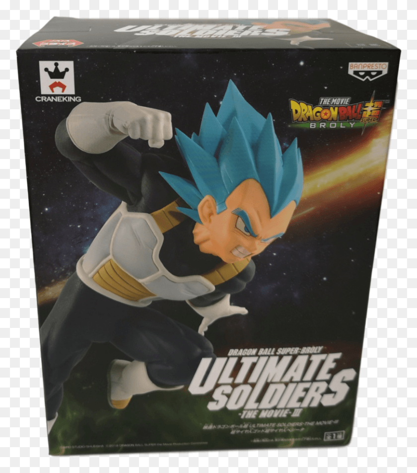 809x926 Dragon Ball Ultimate Soldier Figurine, Poster, Advertisement, Person HD PNG Download