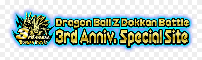 946x234 Descargar Png Dragon Ball Z Dokkan Battle 3Er Aniversario Color Especial, Pac Man, Máquina De Juego Arcade Hd Png