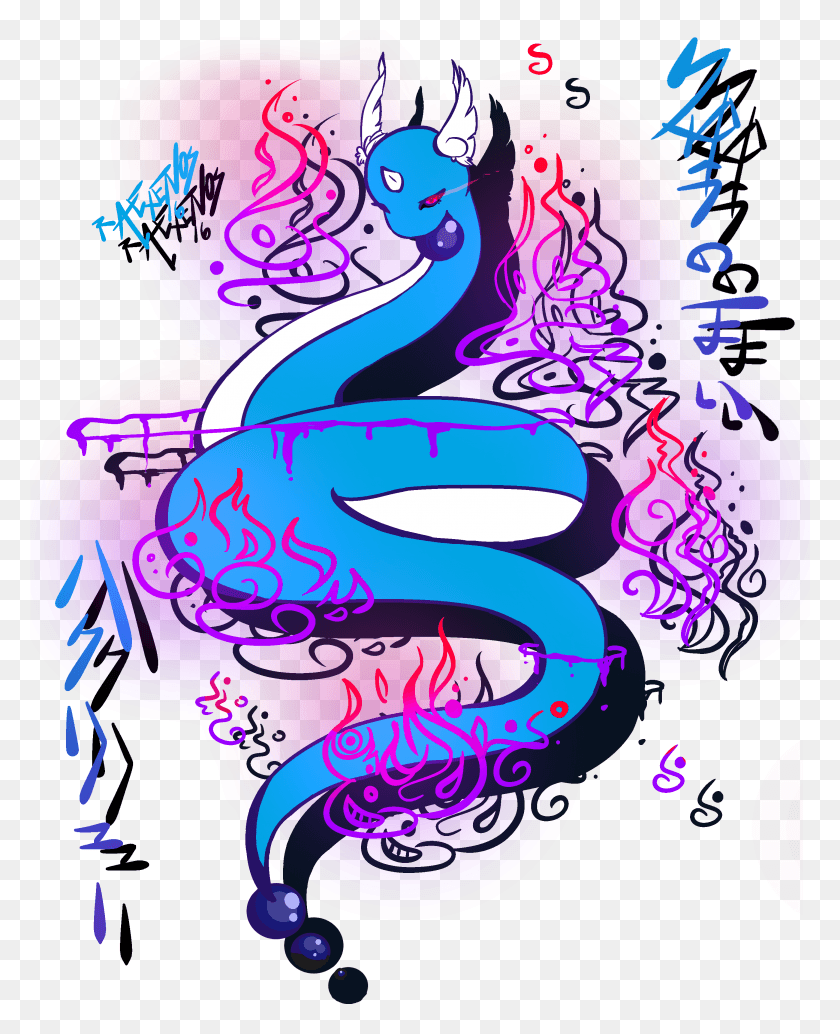 2861x3576 Dragonair Used Dragon Dance By Aether108 Illustration, Graphics, Purple HD PNG Download