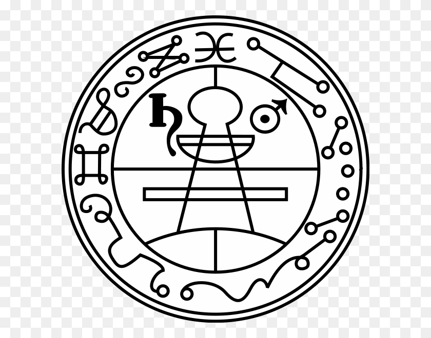 600x600 Descargar Png Dibujo Pentagrama Lilith La Ley De Atracción Sigilo, Reloj De Sol, Símbolo, Logotipo Hd Png
