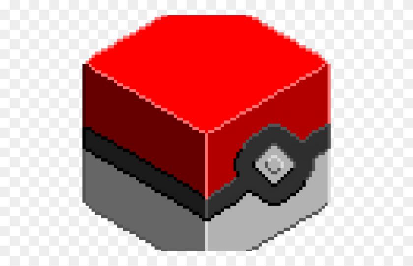 508x481 Descargar Png / Cubo De Rubix Png