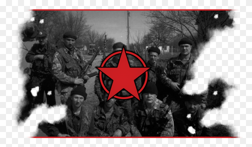 874x482 Drrbmxz Чернорусское Движение Солдата Красной Звезды, Человек, Человек, Военная Форма Hd Png Скачать