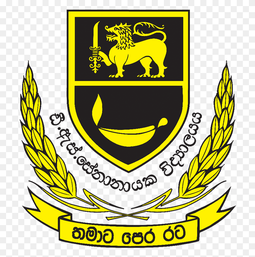 714x785 Descargar Png Dsscoba Logo Ds Senanayake College Colombo Logo, Símbolo, Emblema, Marca Registrada Hd Png
