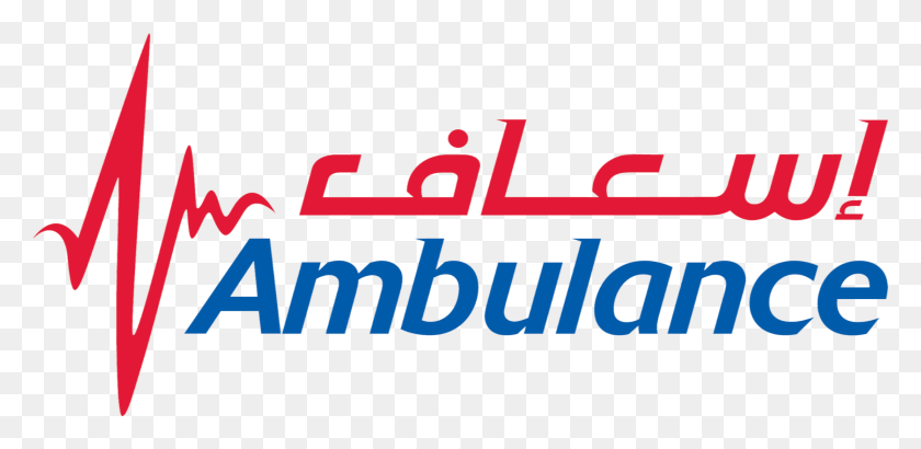 2224x998 Dubai Corporation For Ambulance Services Dubai Ambulance, Text, Alphabet, Word HD PNG Download