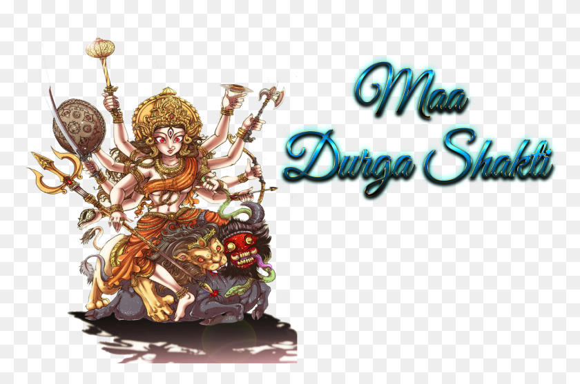 1880x1199 Durga, Persona, Humano, Actividades De Ocio Hd Png
