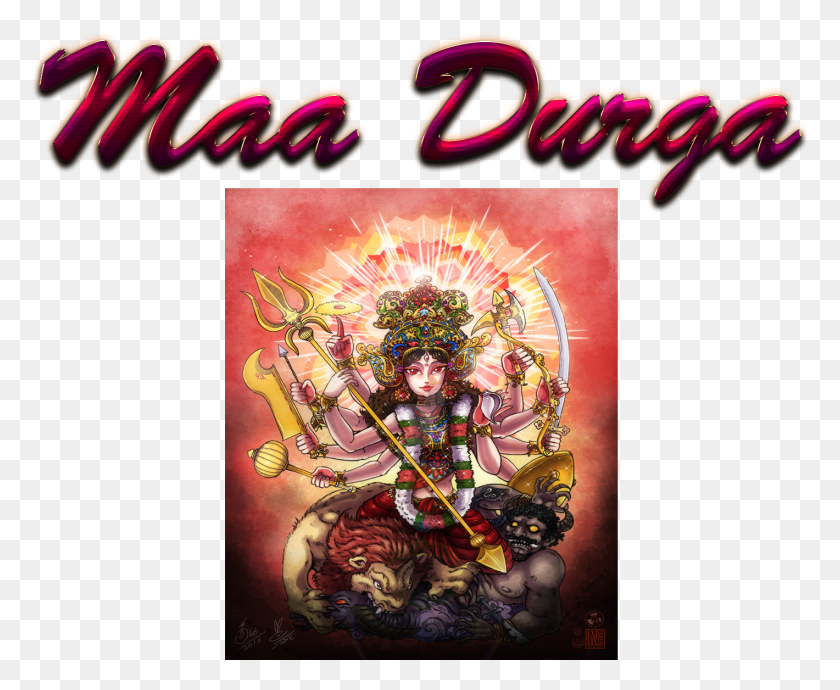 1420x1147 Descargar Png Durga Images Free 25 Source Mud Dog Fútbol Logo, Persona, Humano, Multitud Hd Png