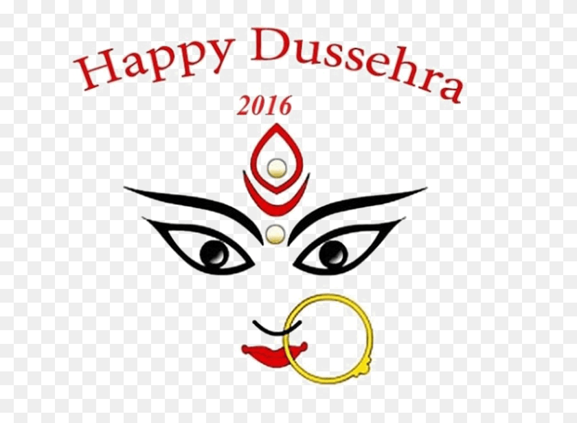 670x555 Dussehra Image With Transparent Background Durga Puja 2010, Symbol, Emblem, Building HD PNG Download