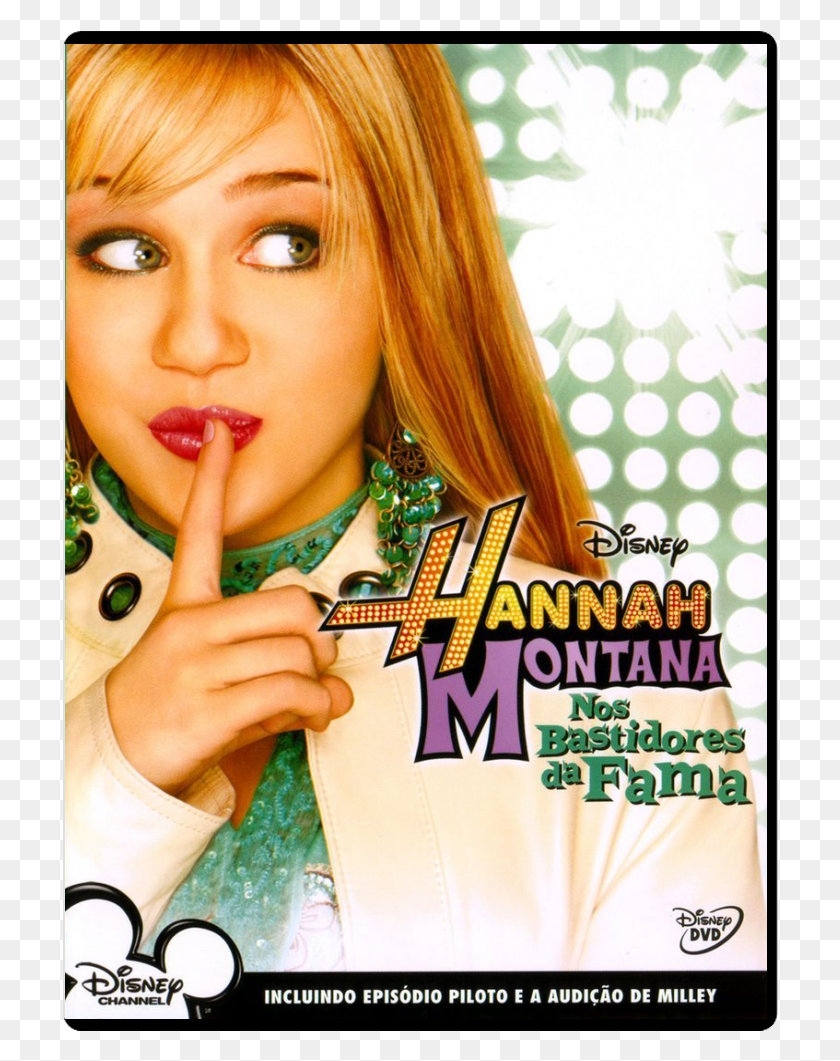 716x1001 Dvd Hannah Montana Nos Bastidores Da Hannah Montana 2006 Dvd, Face, Person, Human HD PNG Download