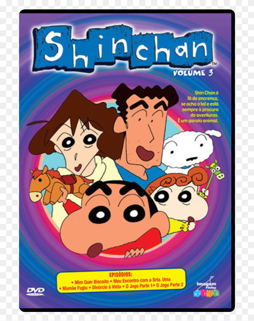 716x1001 Dvd Shinchan Vol Chan Shan, Meal, Food, Label HD PNG Download