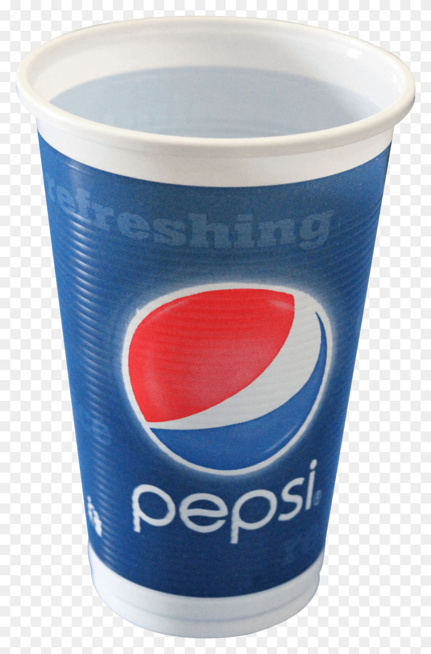 1986x3091 Descargar Png / Pepsi Pepsi Hd Png