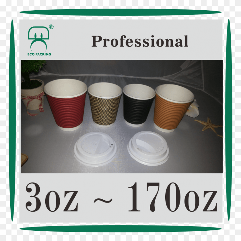 800x800 E Color Factory Custom Printed Paper Coffee Cups Cup, Coffee Cup, Advertisement, Cooktop HD PNG Download
