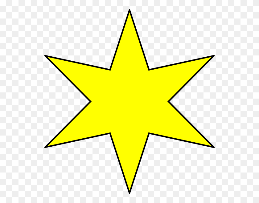 552x599 Флаг Восточноафриканской Федерации, Символ, Звездный Символ, Топор Png Скачать