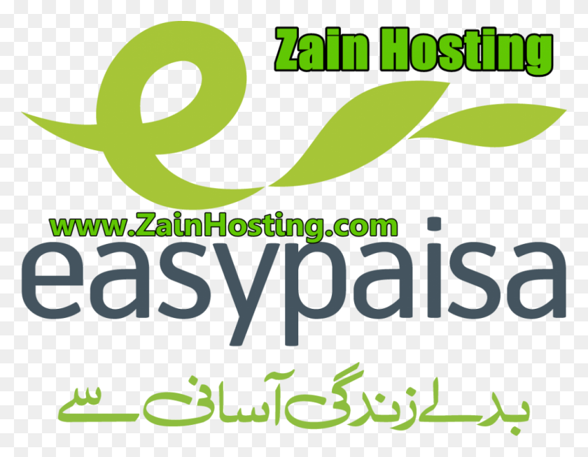 1024x780 Easy Paisa Web Hosting Domain 1 Graphic Design, Text, Poster, Advertisement HD PNG Download