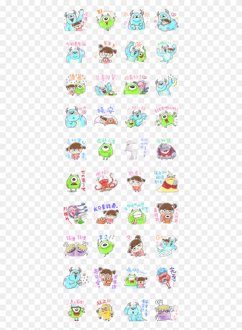 404x1088 Easygoing Monsters Inc Monsters Inc., Label, Text, Sticker HD PNG Download