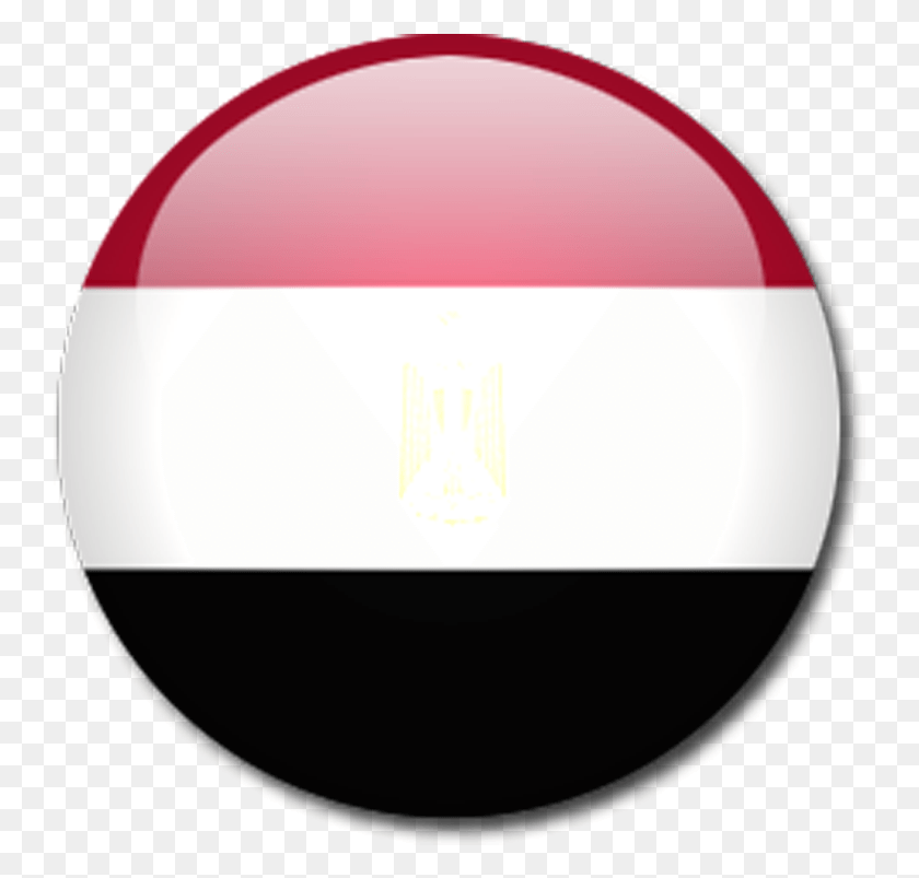743x743 Египетская Графика Флаг Гондураса Круг, Лампа, Логотип, Символ Hd Png Скачать