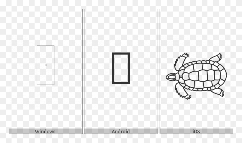 1192x667 Egyptian Hieroglyph I002 On Various Operating Systems Common Snapping Turtle, Text, Symbol, Plan HD PNG Download