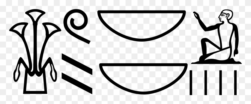 1347x501 Египетский Символ Любви, Серый, Мир Варкрафта Png Скачать